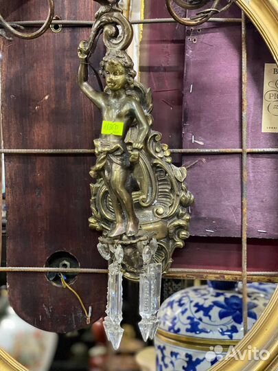 Бра винтажное, 2 штуки