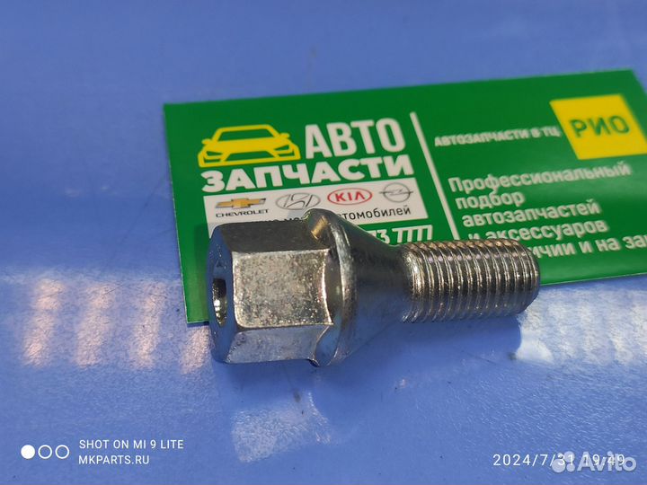 Колесные болты Opel Corsa Astra H Meriva GM