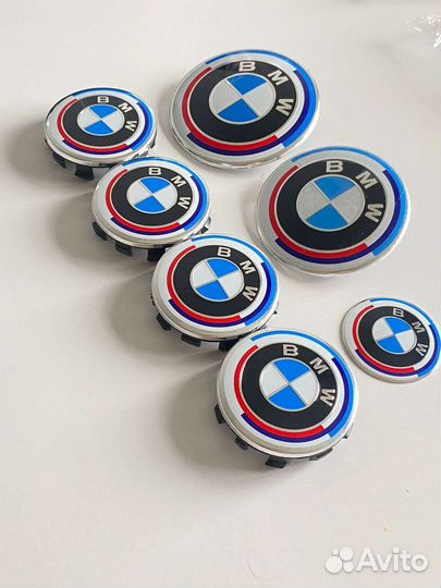 Комплект юбилейных эмблем для бмв