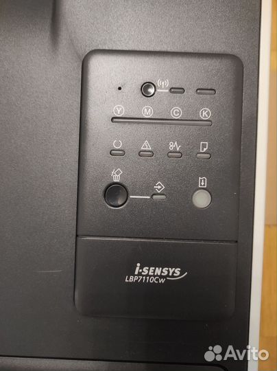 Принтер Canon i-sensys LBP7110Cw
