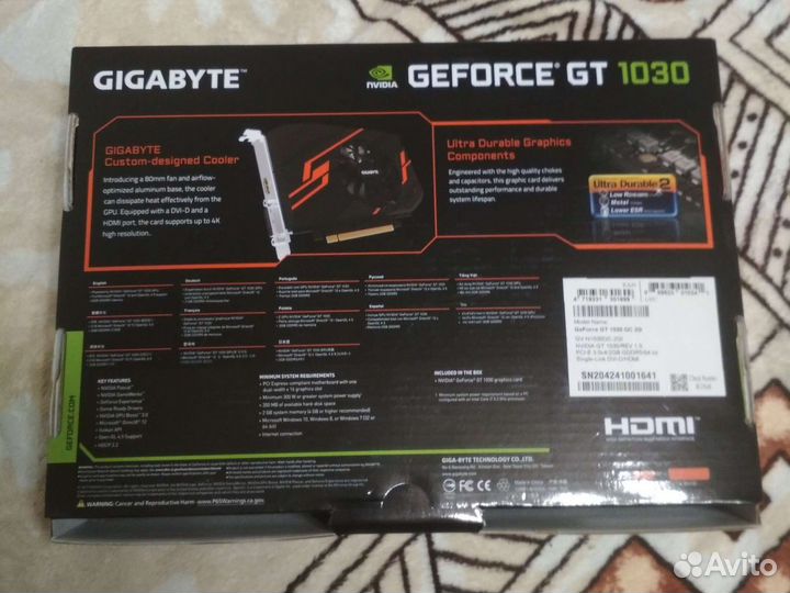 Geforce gt 1030