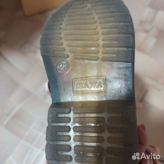 Ботинки весенние для девочки