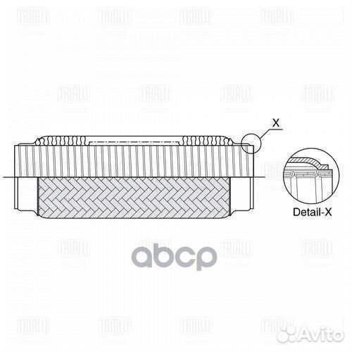 Виброкомпенсатор вых. трубы (Гофра) 60x115 Inte