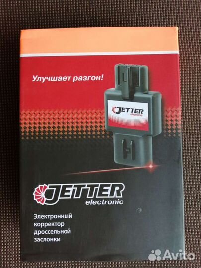 Jetter на KIA sportage 3