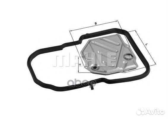 Фильтр масляный HX46D2 Mahle/Knecht