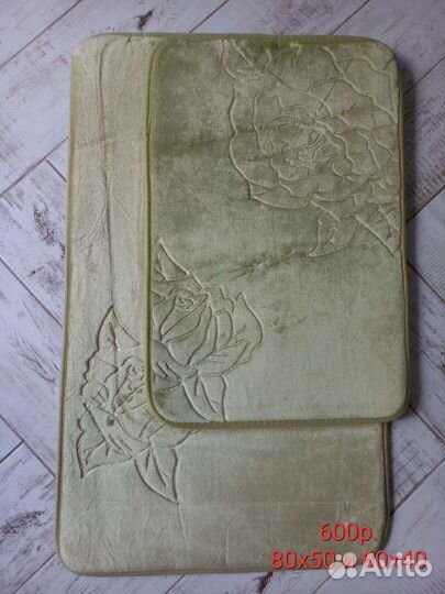 Коврики новые