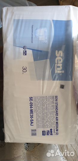 Памперсы для взрослых seni 2