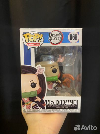 Фигурка Незуко комадо