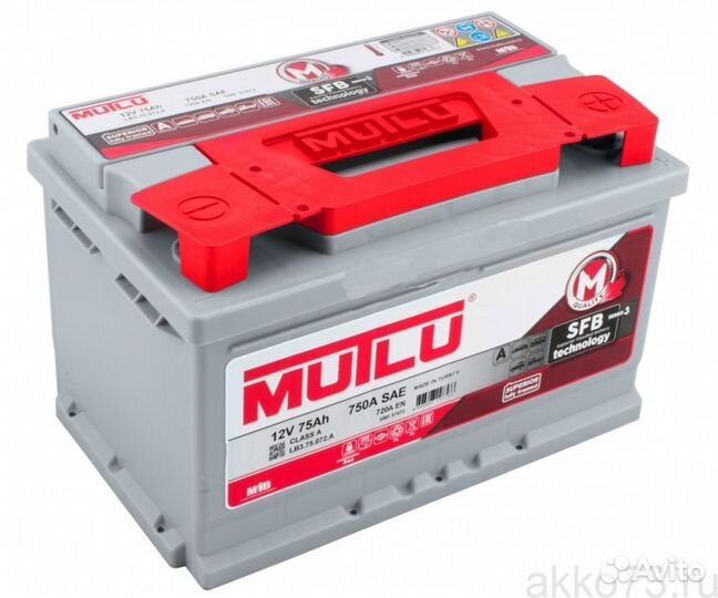 Аккумулятор Mutlu 75 Ah на Ford Мондео +установка