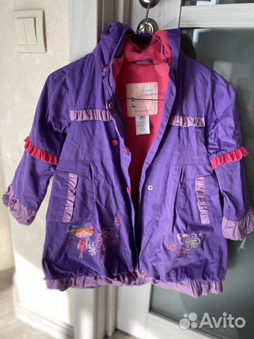 Плащ для девочки deux-par deux 4Y 100-110