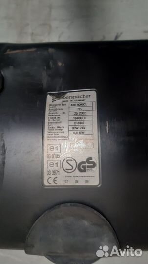 MAN TGM 18.330, 2008