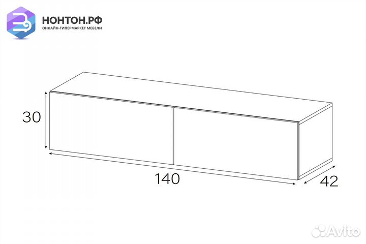 Тв-тумба Айден 1400 белое дерево