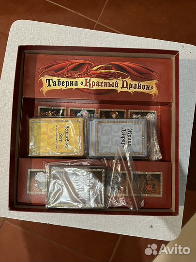 Настольные игры 4 вида цена разная