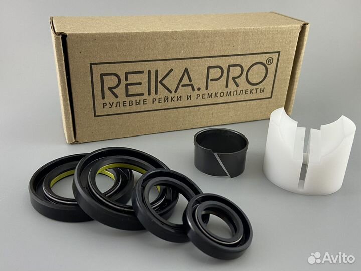 Premium Ремкомплект Toyota Land Cruiser 100