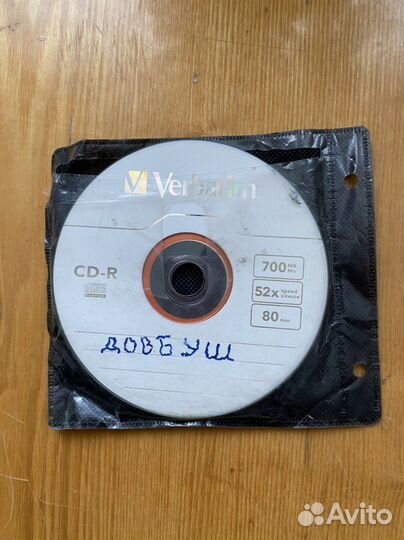 Музыкальные cd диски