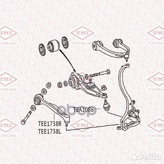 Рычаг подвески TEE1738R tatsumi