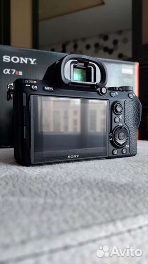 Sony Alpha A7R III