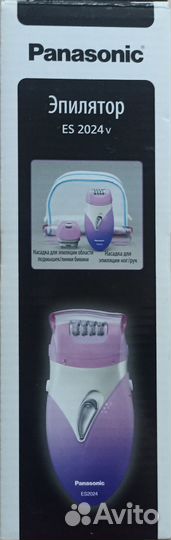 Эпилятор panasonic