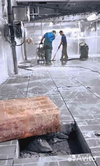 Алмазная резка