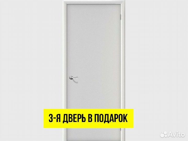 Двери межкомнатные распашные DVM-5314