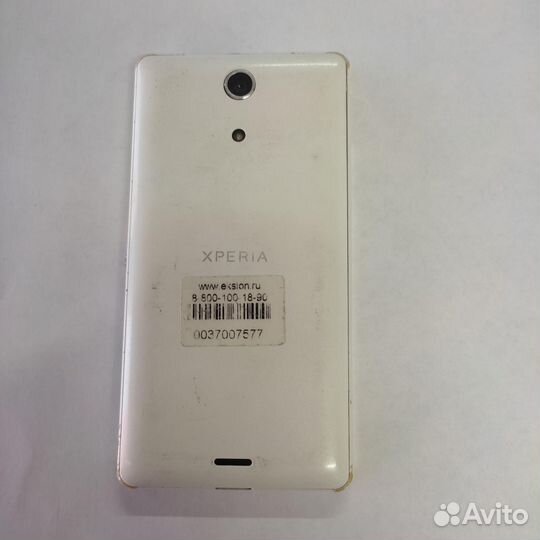 Sony Xperia ZR LTE (C5503), 2/8 ГБ