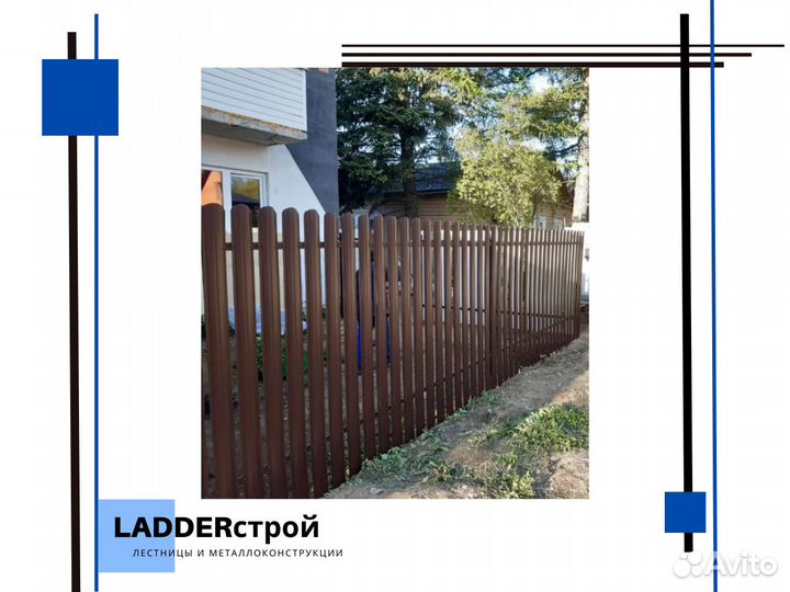 Забор на дачу