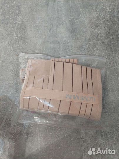 Бандаж для беременных I love mam