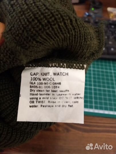 Шапка G.I. wool watch CAP