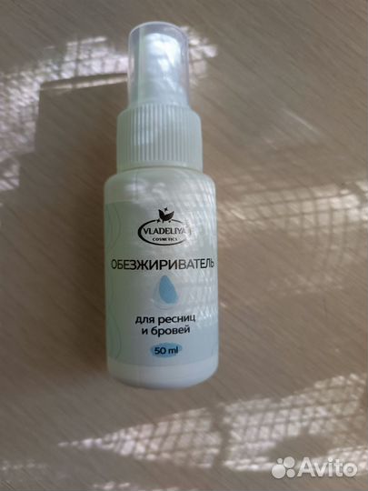 Набор для ламинирования ресниц