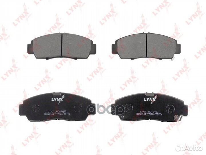 Колодки тормозные передние honda Civic 05 / FR