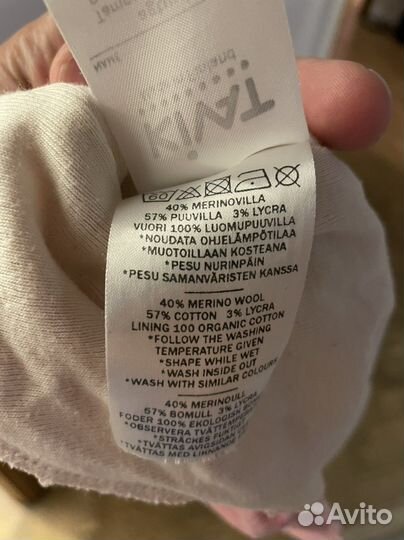 Шапка шлем kivat 2 осень-весна