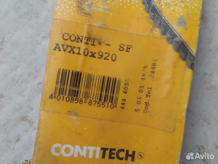 Запчасти на bmw кузов 36