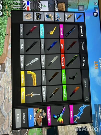 Оружие мардер мистери 2