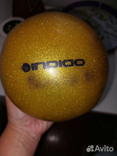 Обруч, мяч, скакалка гимнастический