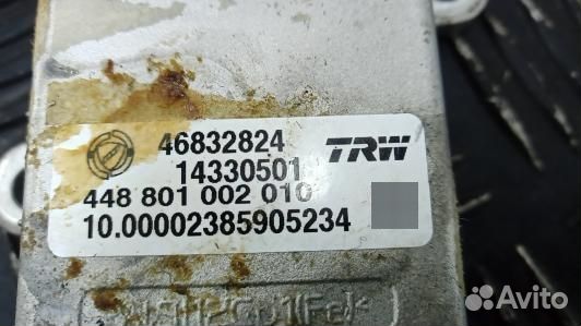 Блок управления alfa romeo 159 1 (BBL21NC01)