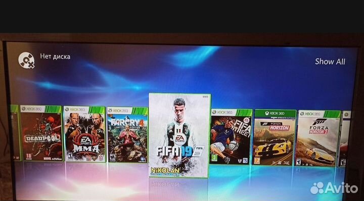 Xbox 360 White freeboot