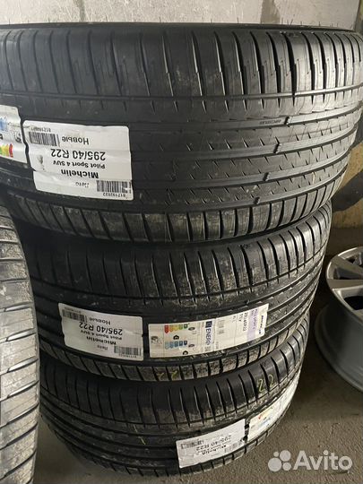 Оригинальные колеса на Mercedes G-Class R22 63AMG