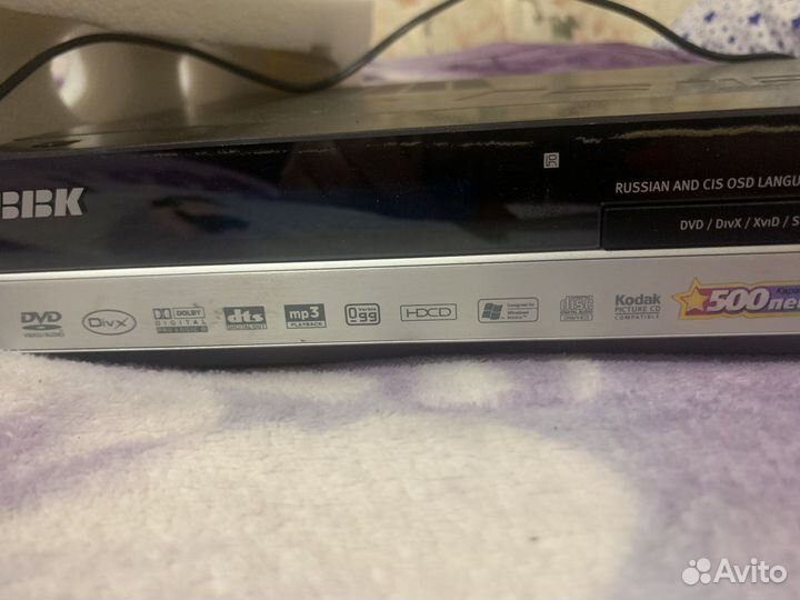DVD плеер Ввк