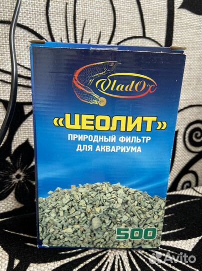 Фильтр внутренний для аквариума