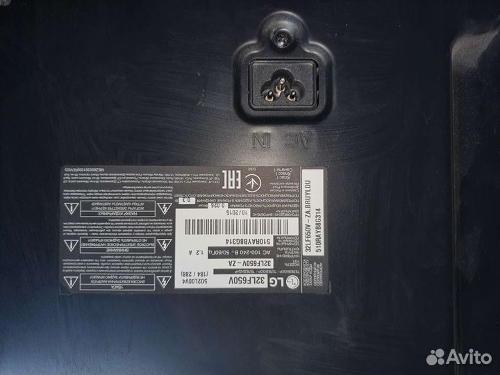 Телевизор LG смарт, 32дюйма