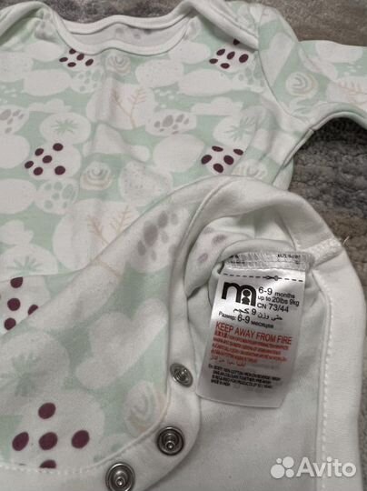 Боди mothercare