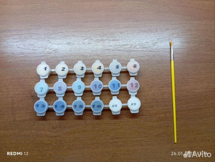 Картина по номерам 