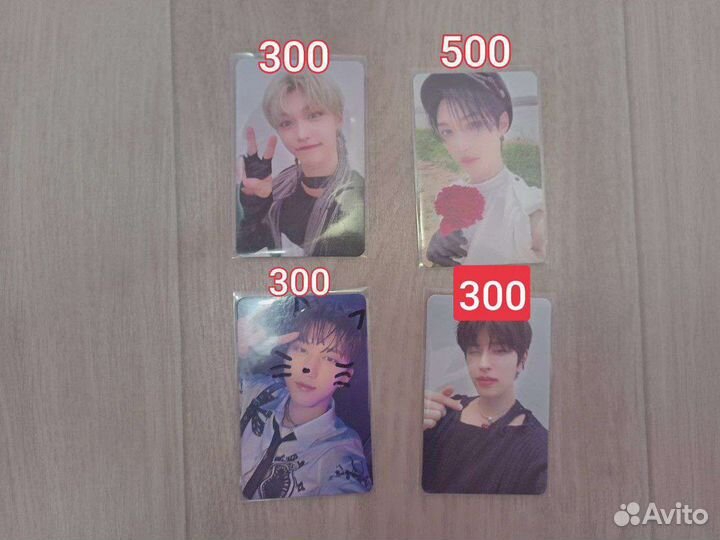 Карточки Stray Kids