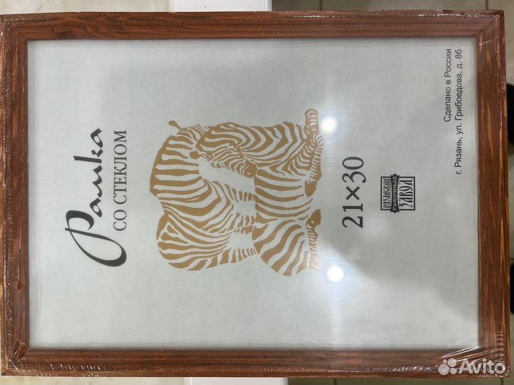 Рамка для фотографий, дерево, размер А4