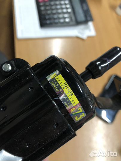 Фильтр топливный