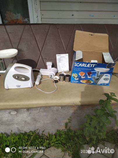 Электро мясорубка