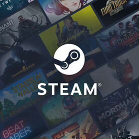 Компьютерные Игры Steam в подарок