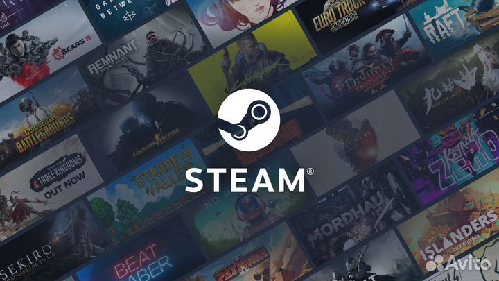 Компьютерные Игры Steam в подарок