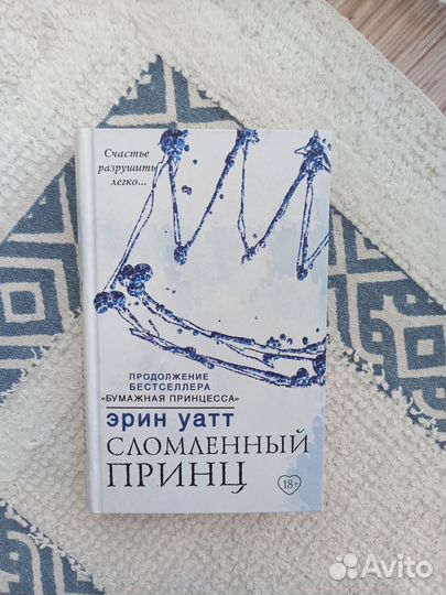 Книги разные