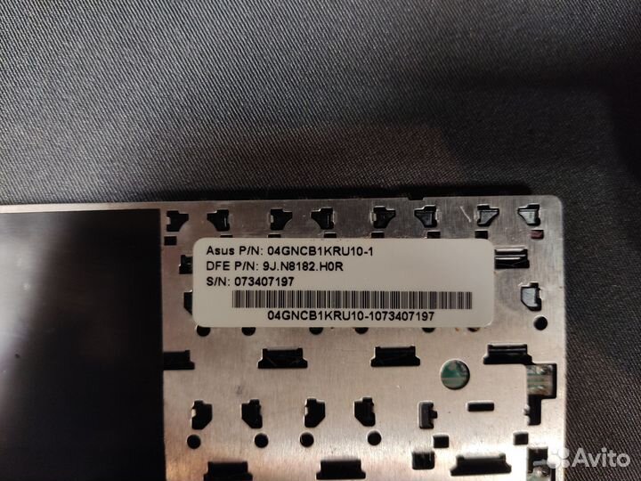 Клавиатура ноутбука asus 04gncb1KRU10-1